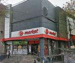 Carrefour FOTO: CMCABA Carrefour FOTO: CMCABA