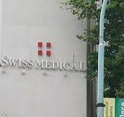 Grupo Swiss Medical FOTO: WEB Grupo Swiss Medical FOTO: WEB