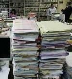 Expdientes judiciales Expdientes judiciales