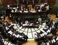 Legislatura de la Ciudad Autónoma de Buenos Aires Legislatura de la Ciudad Autónoma de Buenos Aires
